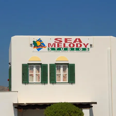 Apartment Sea Melody