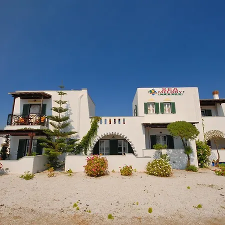 Appartement Sea Melody